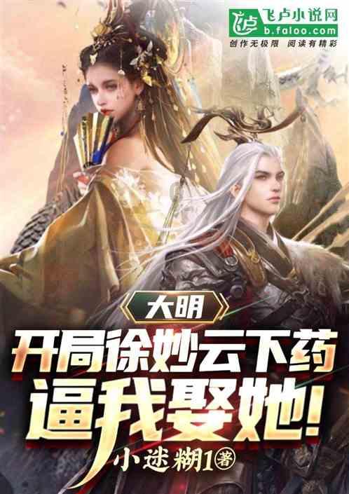 逗小猴开心系列211