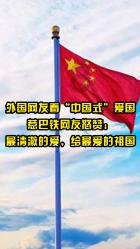 英雄联盟官方助手