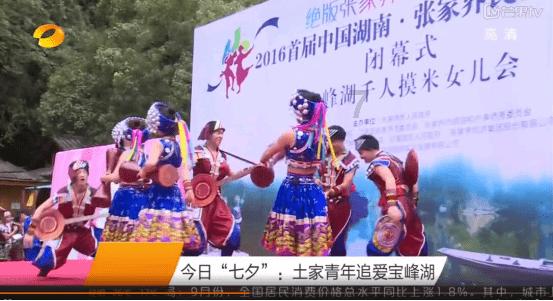国内储能行业龙头落户成都